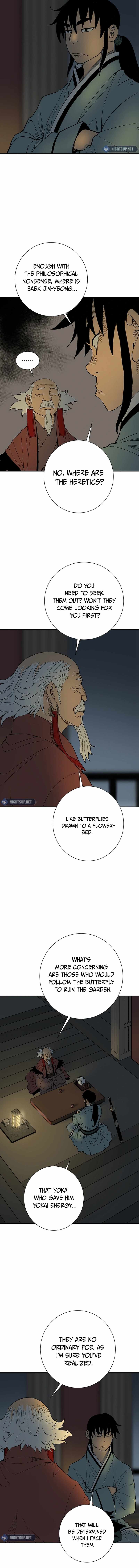 Tales of A Shinning Sword - chapter-94 - Page 6