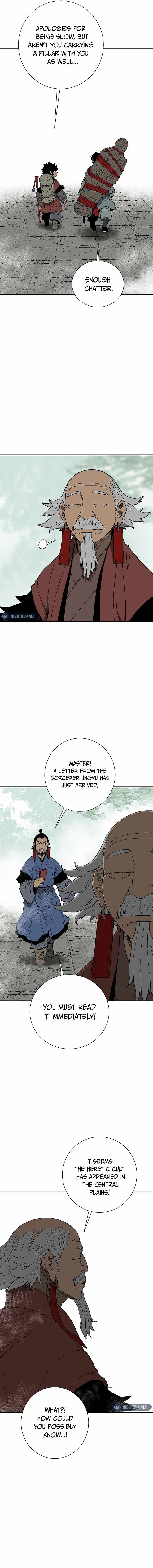 Tales of A Shinning Sword - chapter-95 - Page 12
