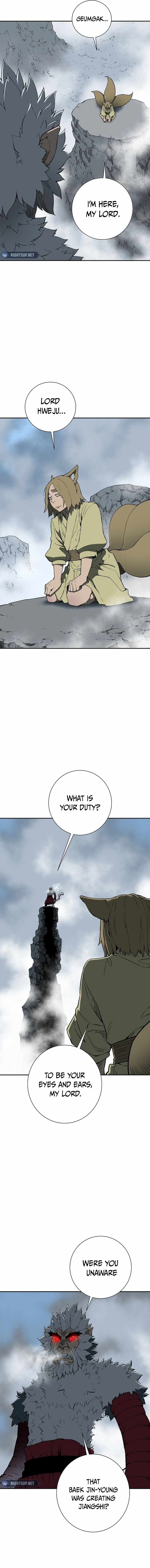Tales of A Shinning Sword - chapter-95 - Page 4
