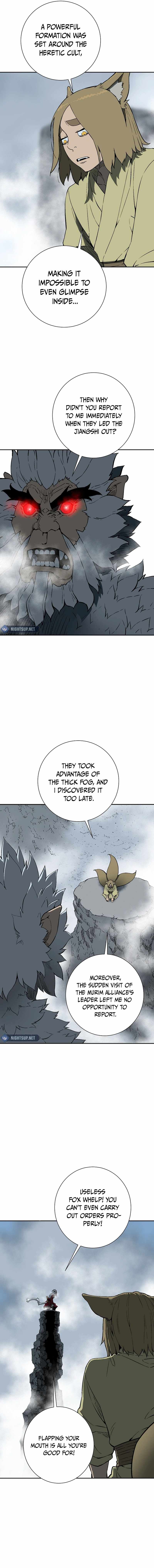 Tales of A Shinning Sword - chapter-95 - Page 5