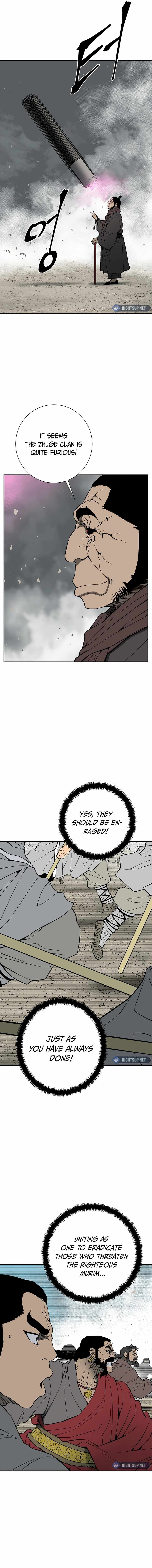 Tales of A Shinning Sword - chapter-97 - Page 14