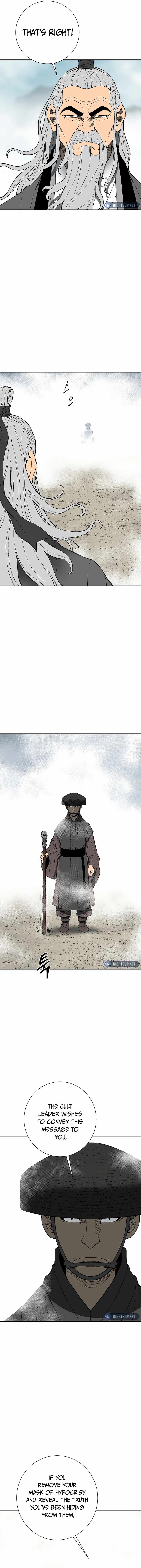 Tales of A Shinning Sword - chapter-97 - Page 6