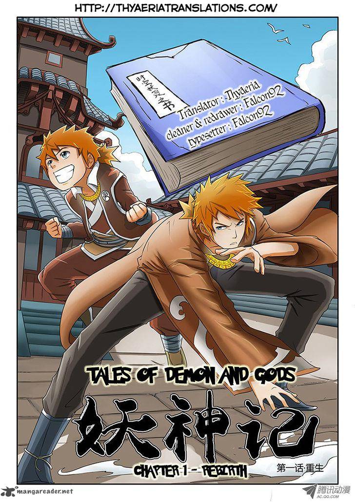 Tales of Demons and Gods - chapter-1 - Page 1