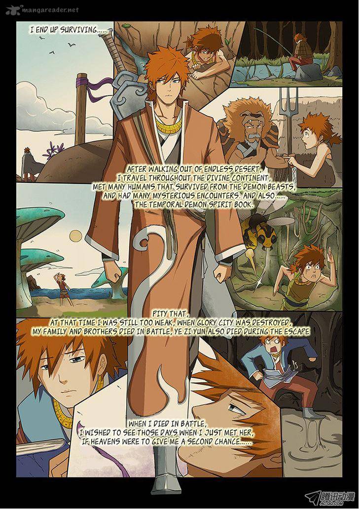Tales of Demons and Gods - chapter-1 - Page 11
