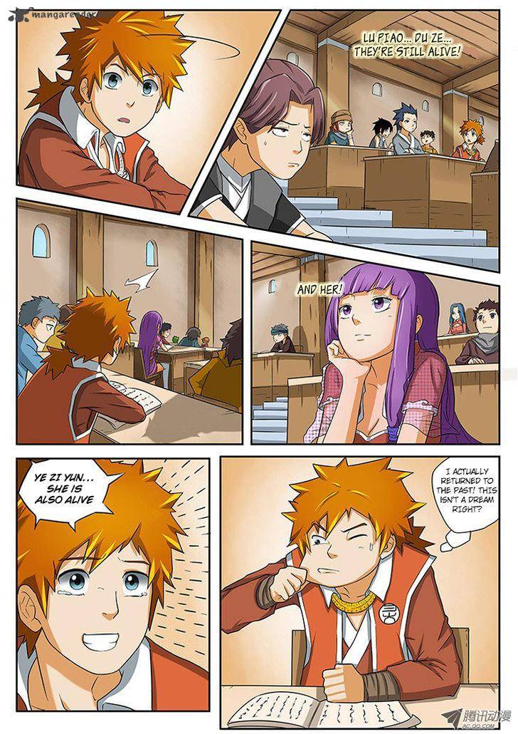 Tales of Demons and Gods - chapter-1 - Page 7