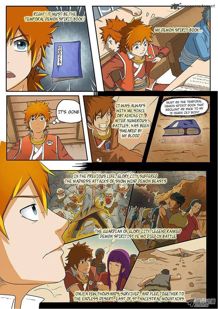 Tales of Demons and Gods - chapter-1 - Page 8