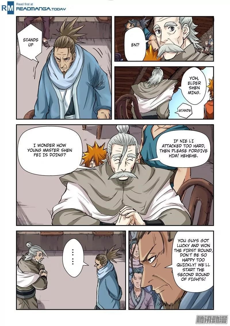 Tales of Demons and Gods - chapter-102-5 - Page 4