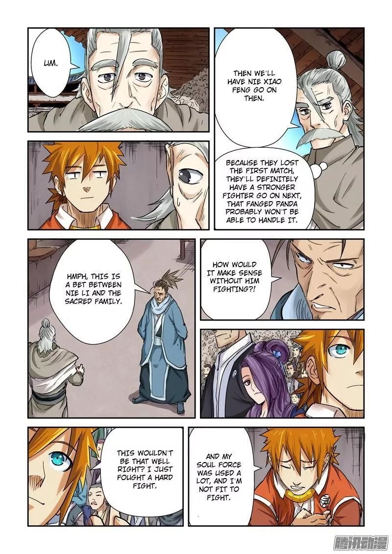 Tales of Demons and Gods - chapter-102-5 - Page 5