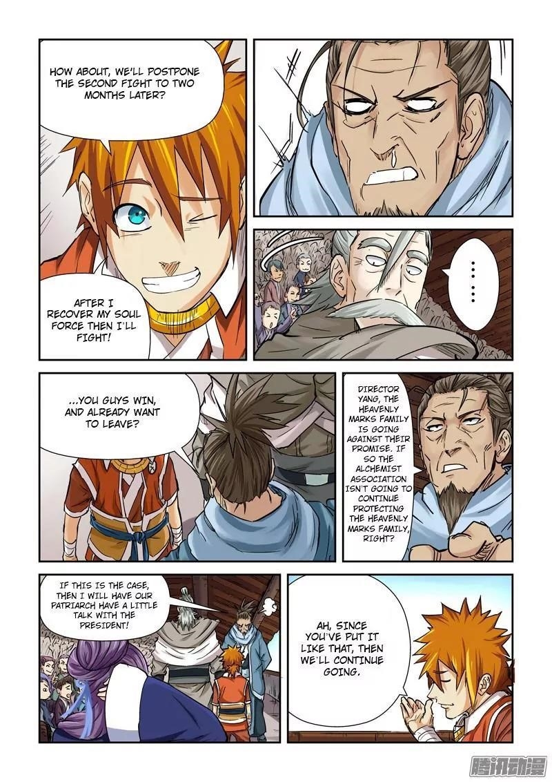 Tales of Demons and Gods - chapter-102-5 - Page 6
