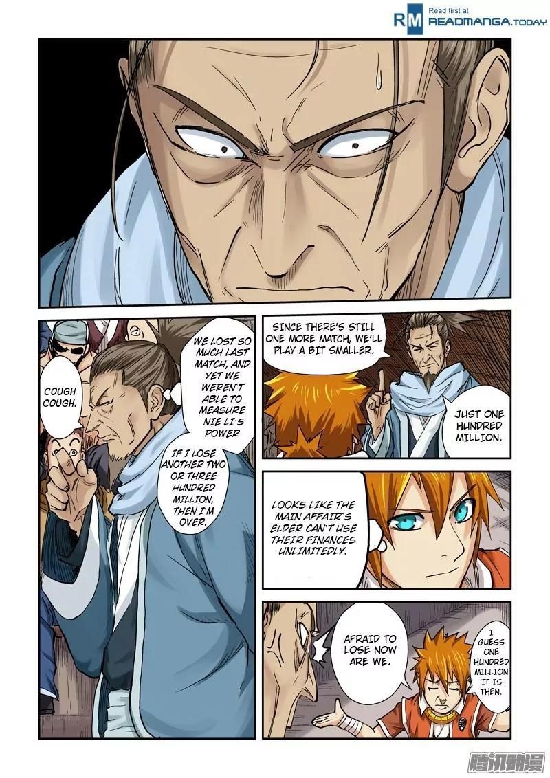 Tales of Demons and Gods - chapter-102-5 - Page 8