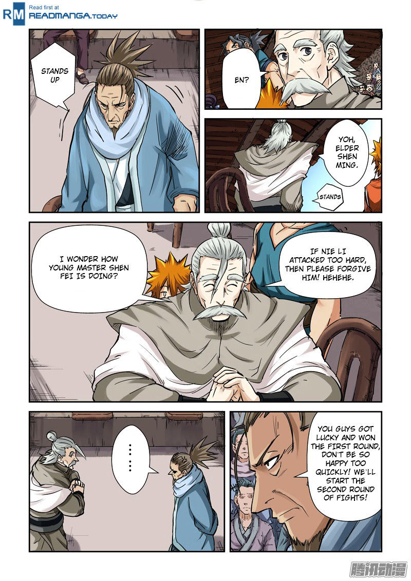 Tales of Demons and Gods - chapter-102 - Page 13