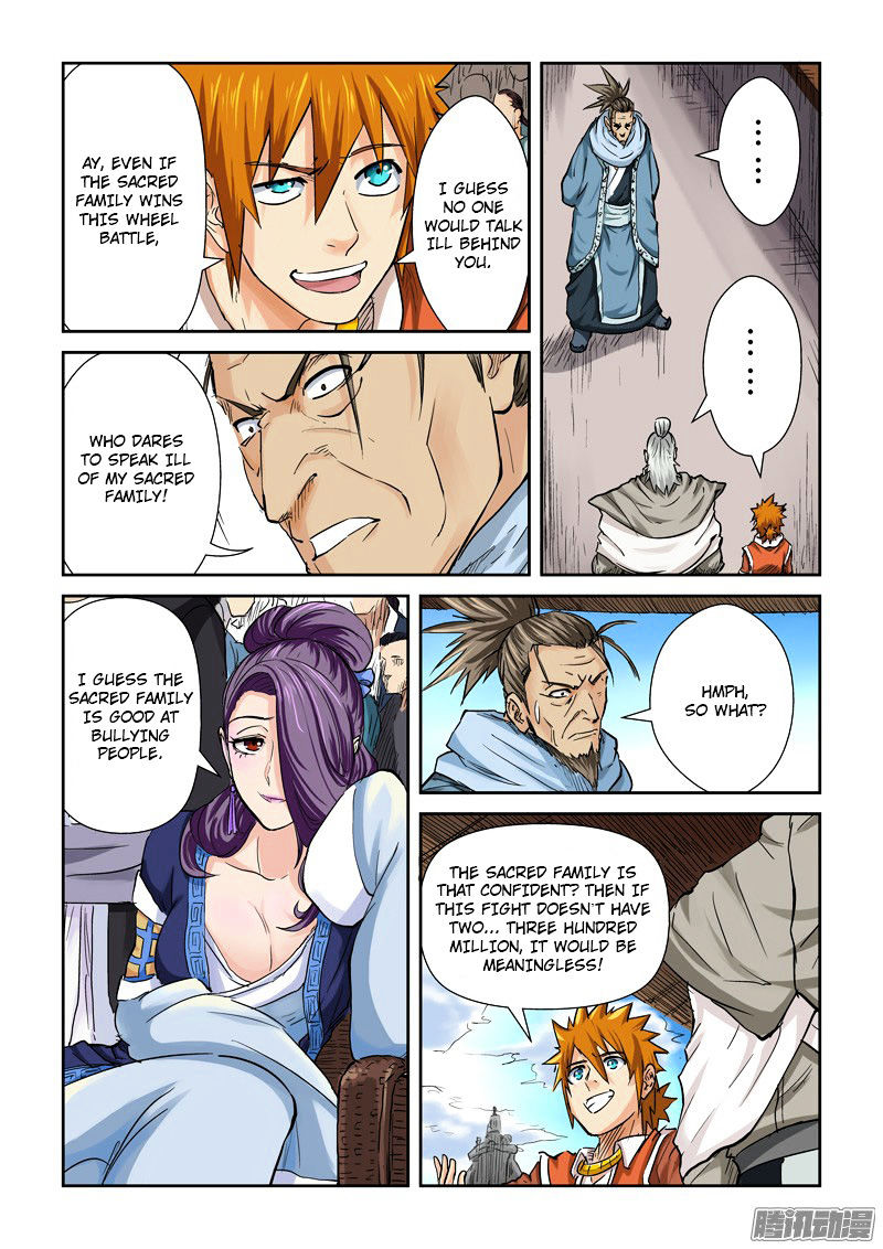 Tales of Demons and Gods - chapter-102 - Page 16