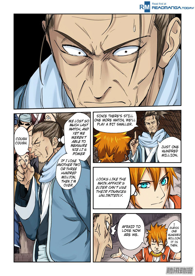 Tales of Demons and Gods - chapter-102 - Page 17