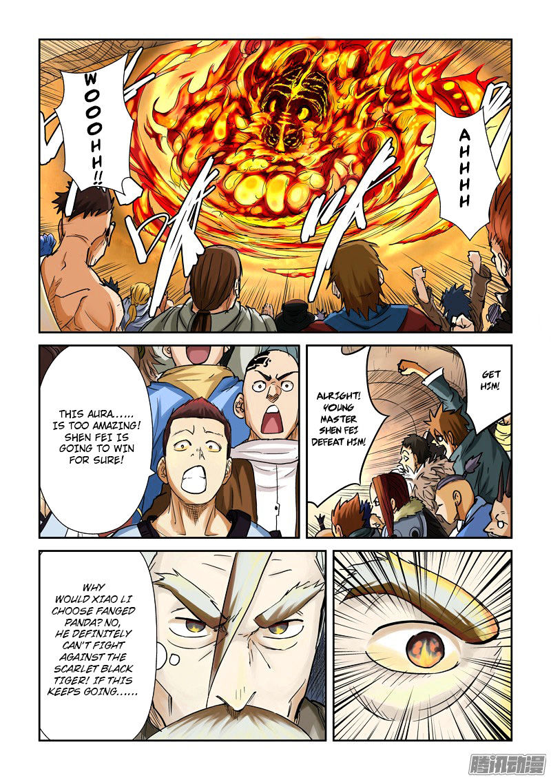Tales of Demons and Gods - chapter-102 - Page 2