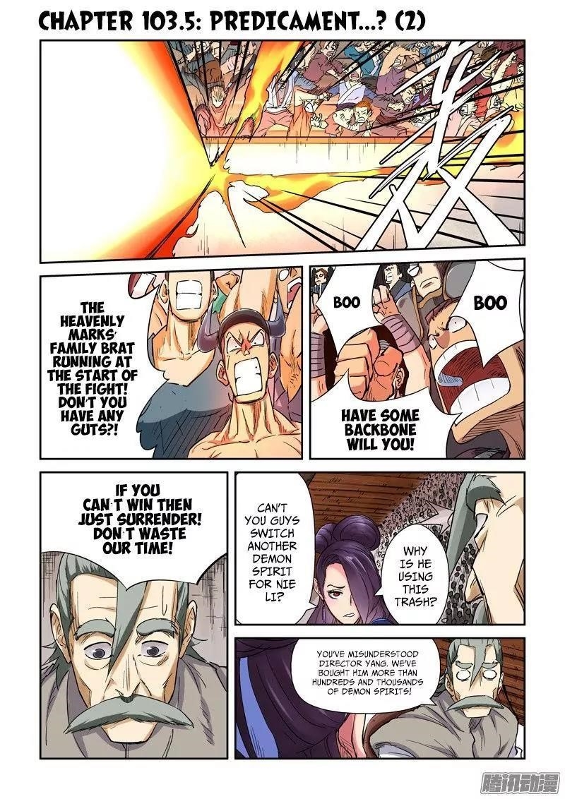 Tales of Demons and Gods - chapter-103-5 - Page 1