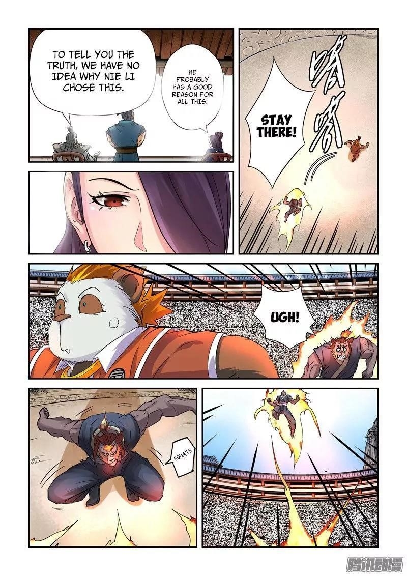 Tales of Demons and Gods - chapter-103-5 - Page 2