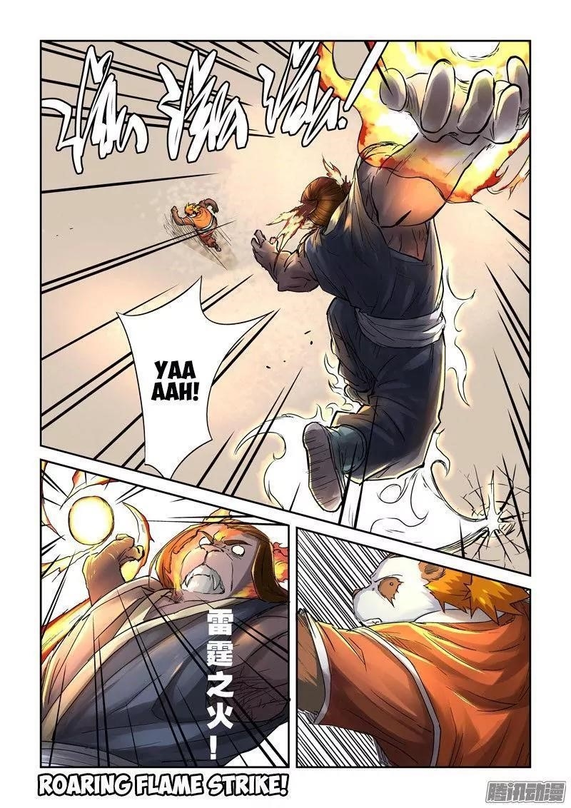 Tales of Demons and Gods - chapter-103-5 - Page 3