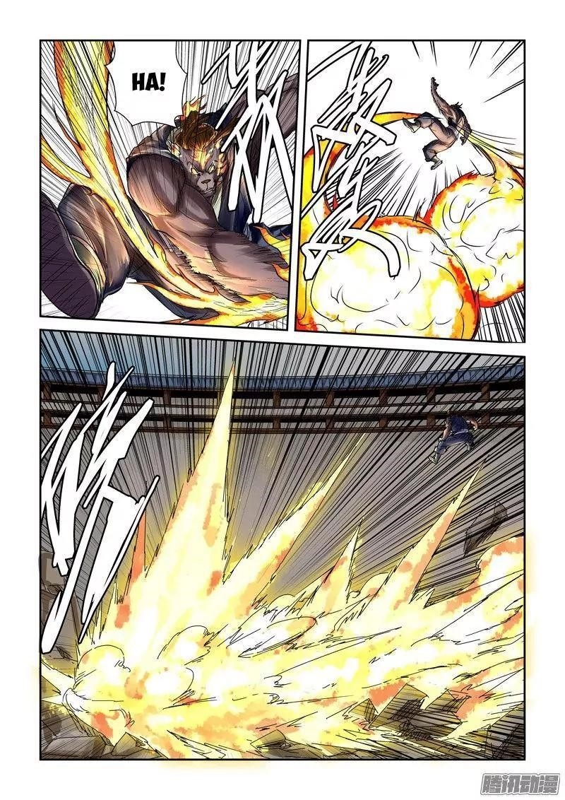 Tales of Demons and Gods - chapter-103-5 - Page 4