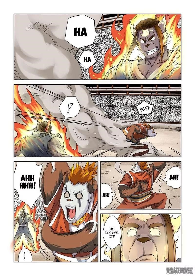 Tales of Demons and Gods - chapter-103-5 - Page 6