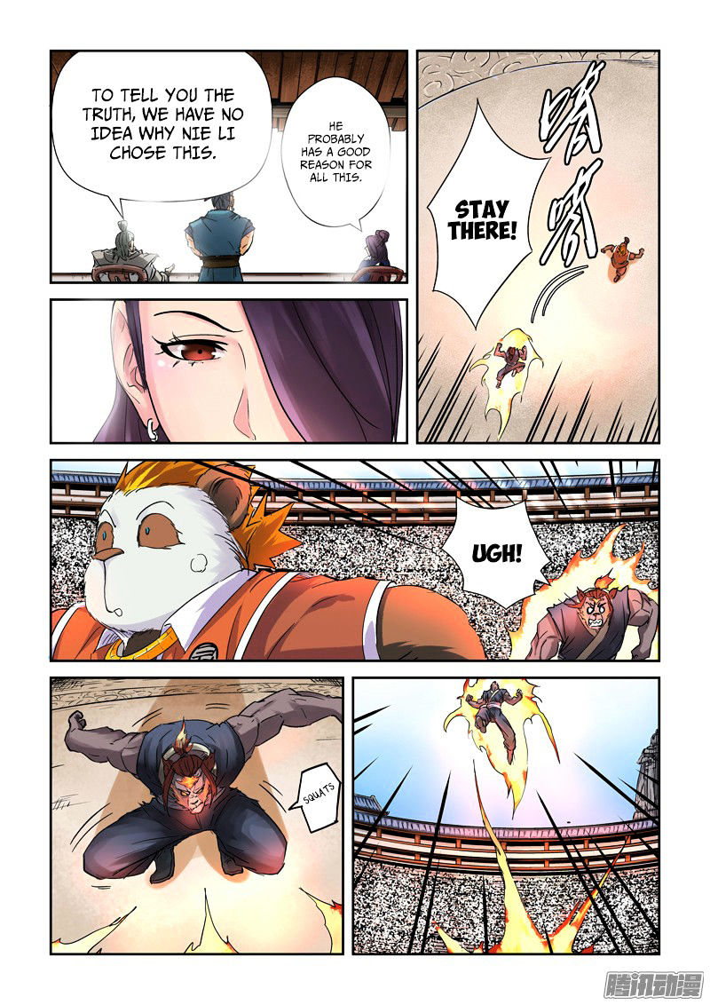 Tales of Demons and Gods - chapter-103 - Page 11