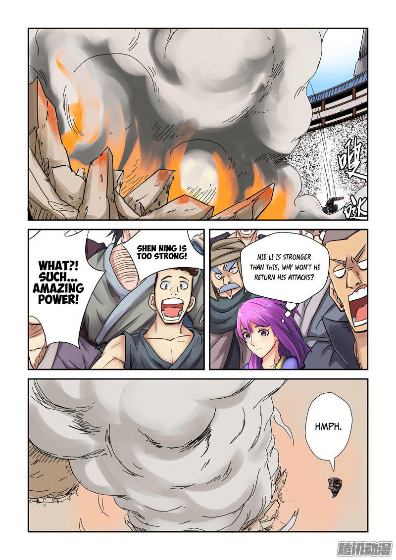 Tales of Demons and Gods - chapter-103 - Page 14