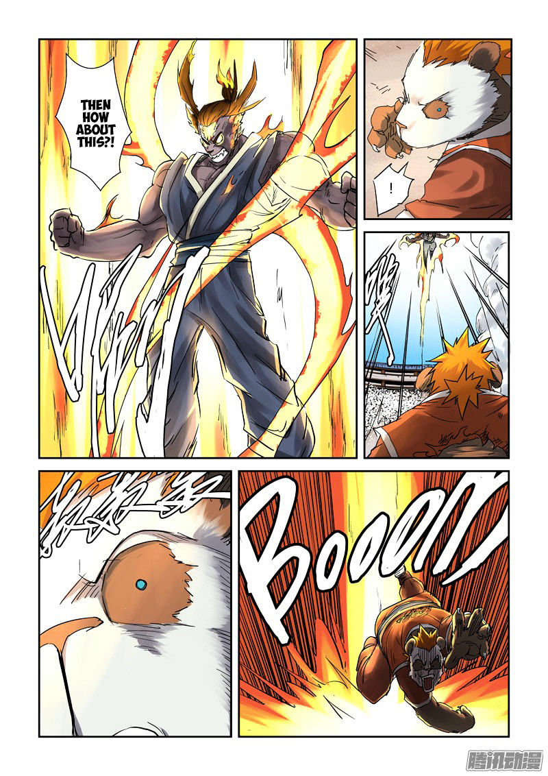 Tales of Demons and Gods - chapter-103 - Page 16