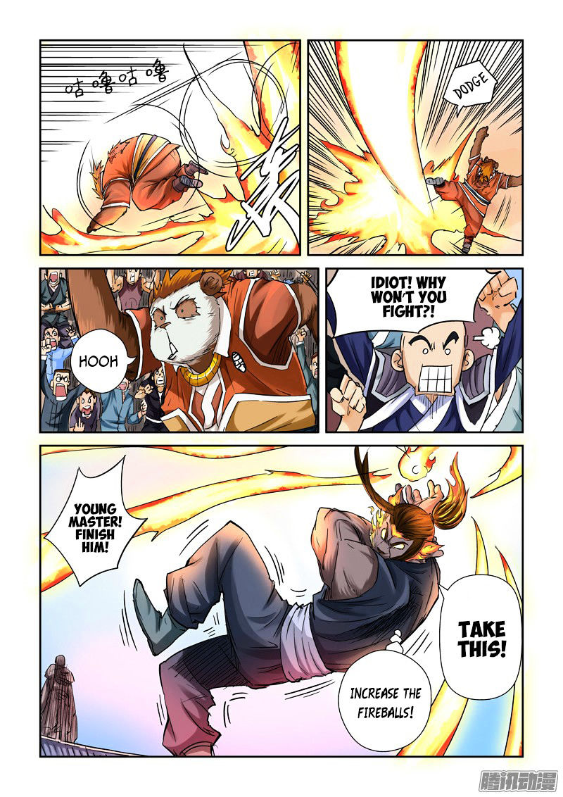 Tales of Demons and Gods - chapter-103 - Page 17