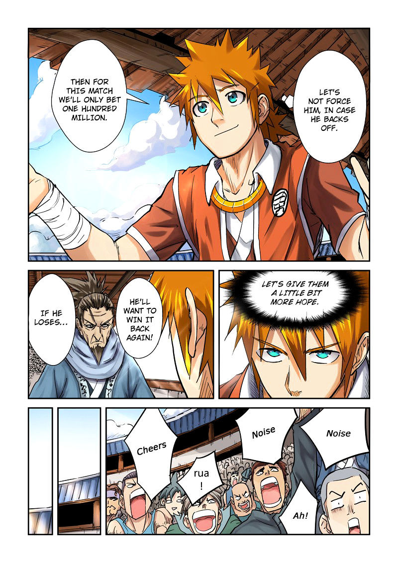 Tales of Demons and Gods - chapter-103 - Page 2