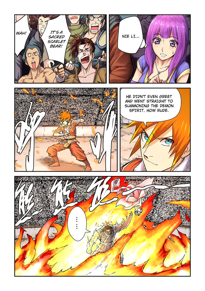 Tales of Demons and Gods - chapter-103 - Page 5