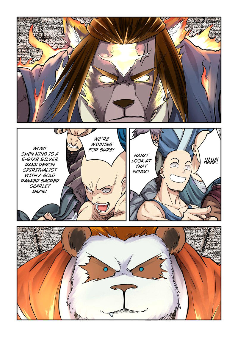 Tales of Demons and Gods - chapter-103 - Page 6