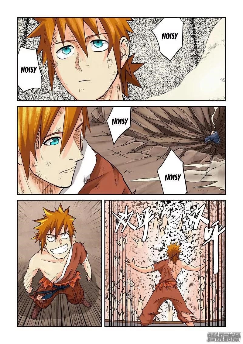Tales of Demons and Gods - chapter-104-5 - Page 5