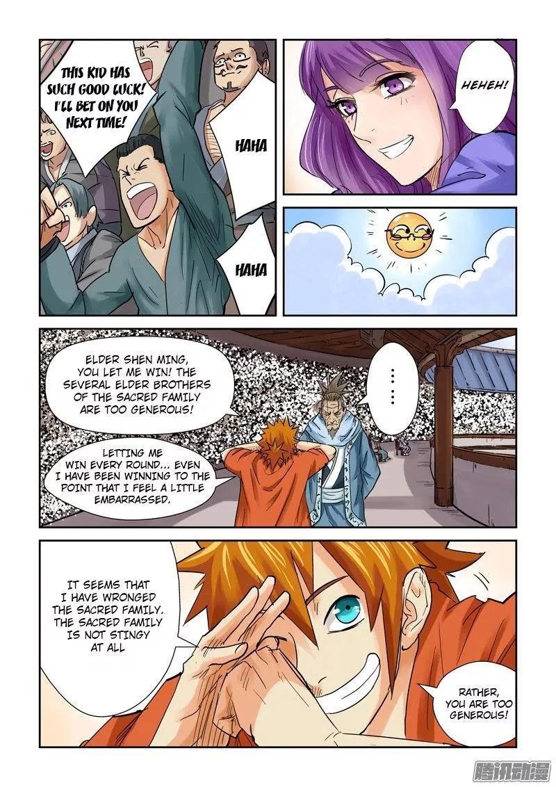 Tales of Demons and Gods - chapter-104-5 - Page 6