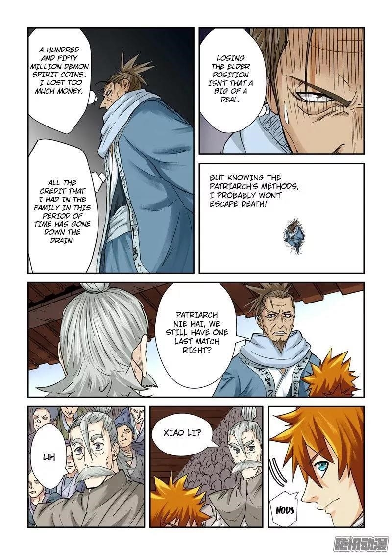 Tales of Demons and Gods - chapter-104-5 - Page 7