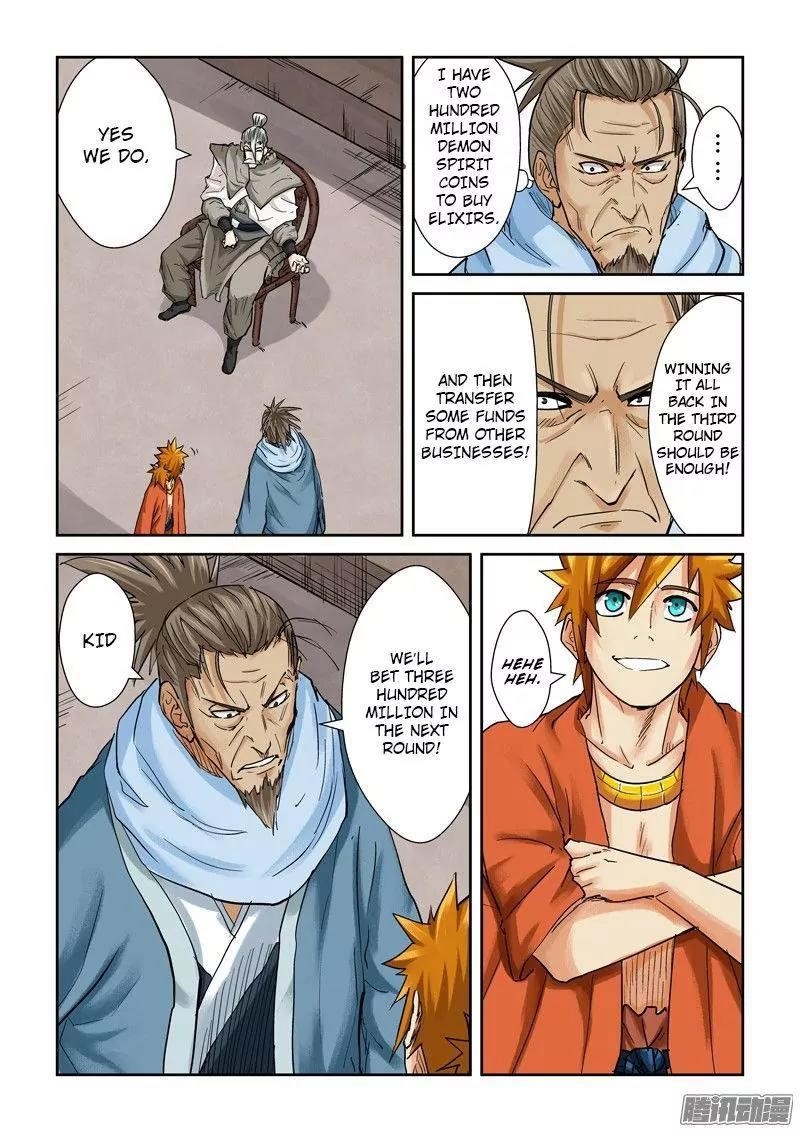 Tales of Demons and Gods - chapter-104-5 - Page 8
