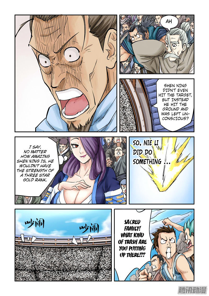 Tales of Demons and Gods - chapter-104 - Page 12