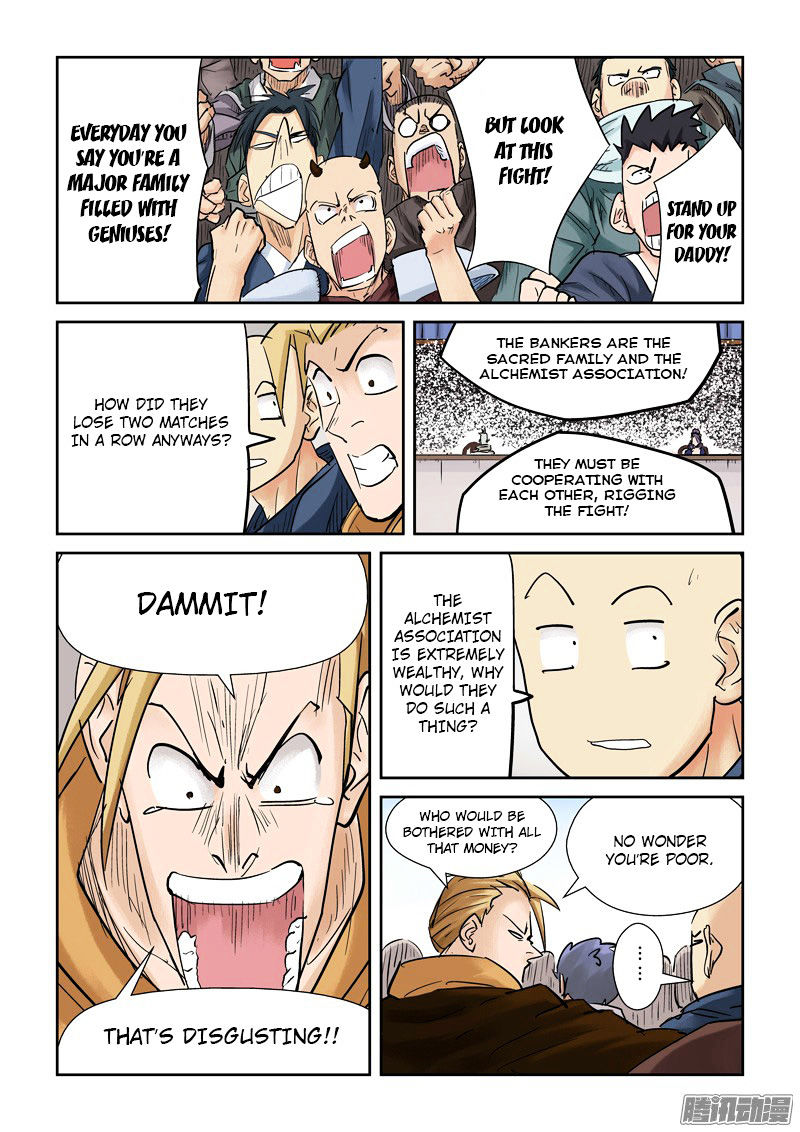 Tales of Demons and Gods - chapter-104 - Page 13