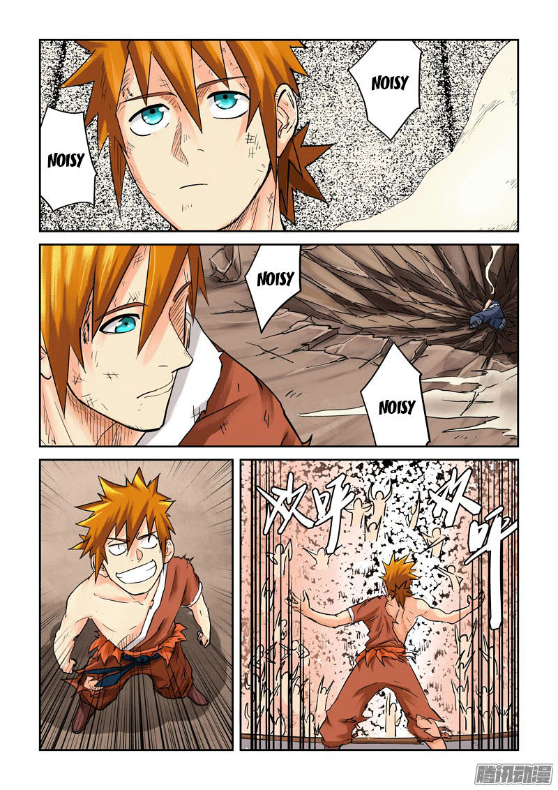 Tales of Demons and Gods - chapter-104 - Page 14