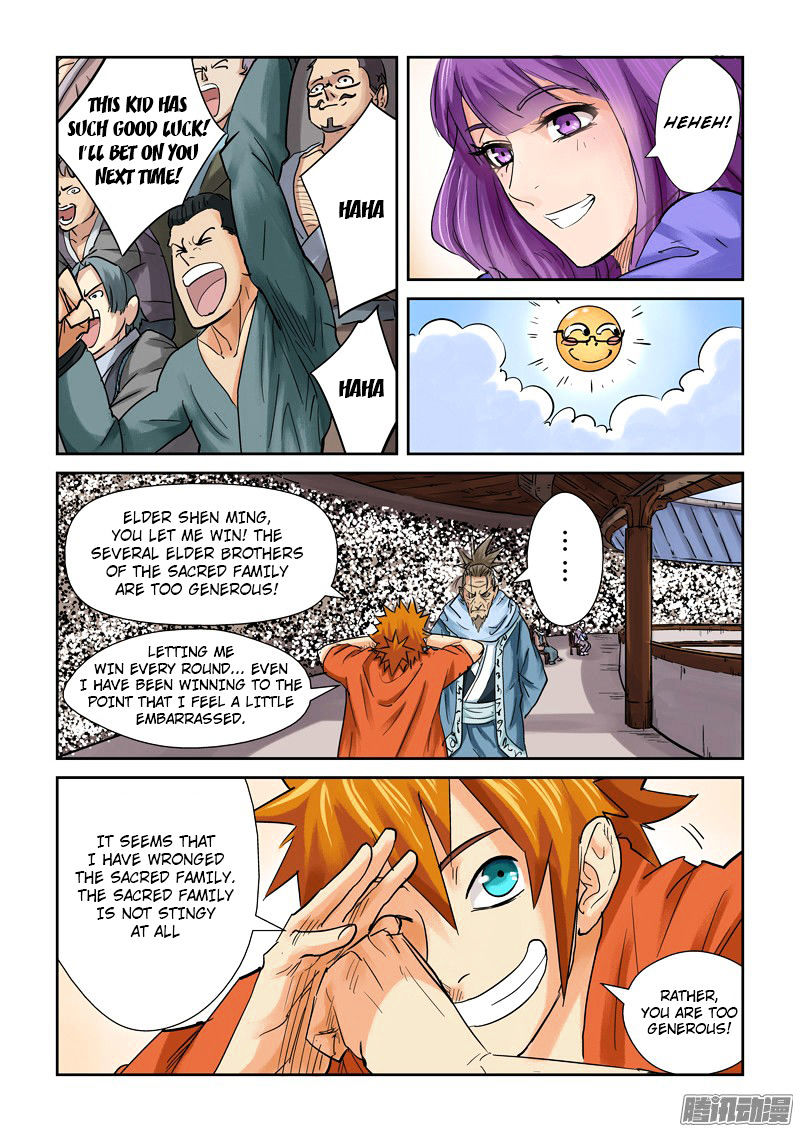 Tales of Demons and Gods - chapter-104 - Page 15
