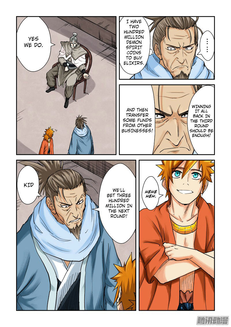 Tales of Demons and Gods - chapter-104 - Page 17