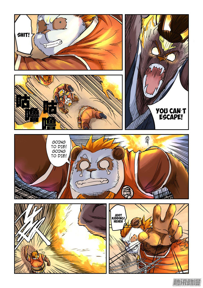 Tales of Demons and Gods - chapter-104 - Page 6