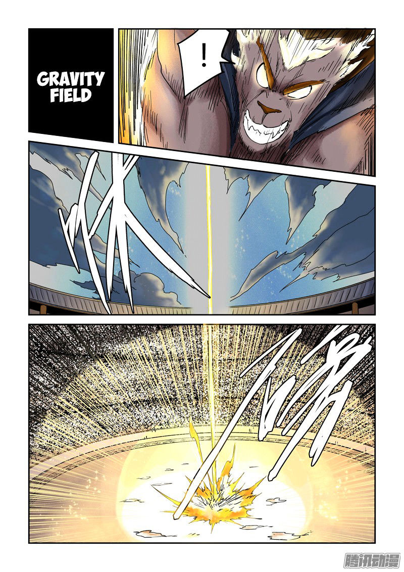 Tales of Demons and Gods - chapter-104 - Page 7