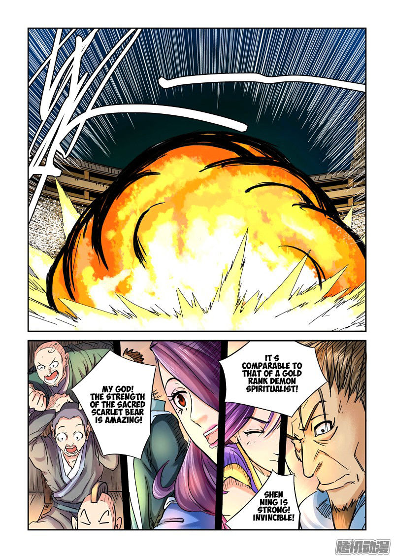 Tales of Demons and Gods - chapter-104 - Page 8