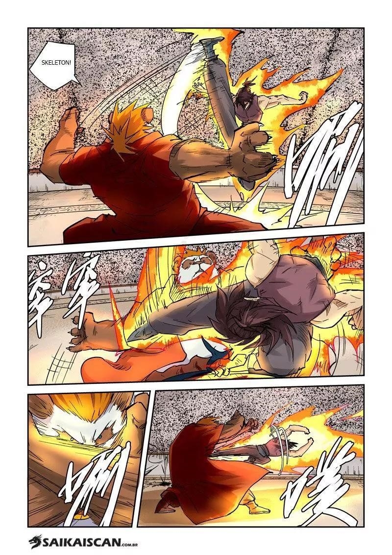 Tales of Demons and Gods - chapter-105-5 - Page 1