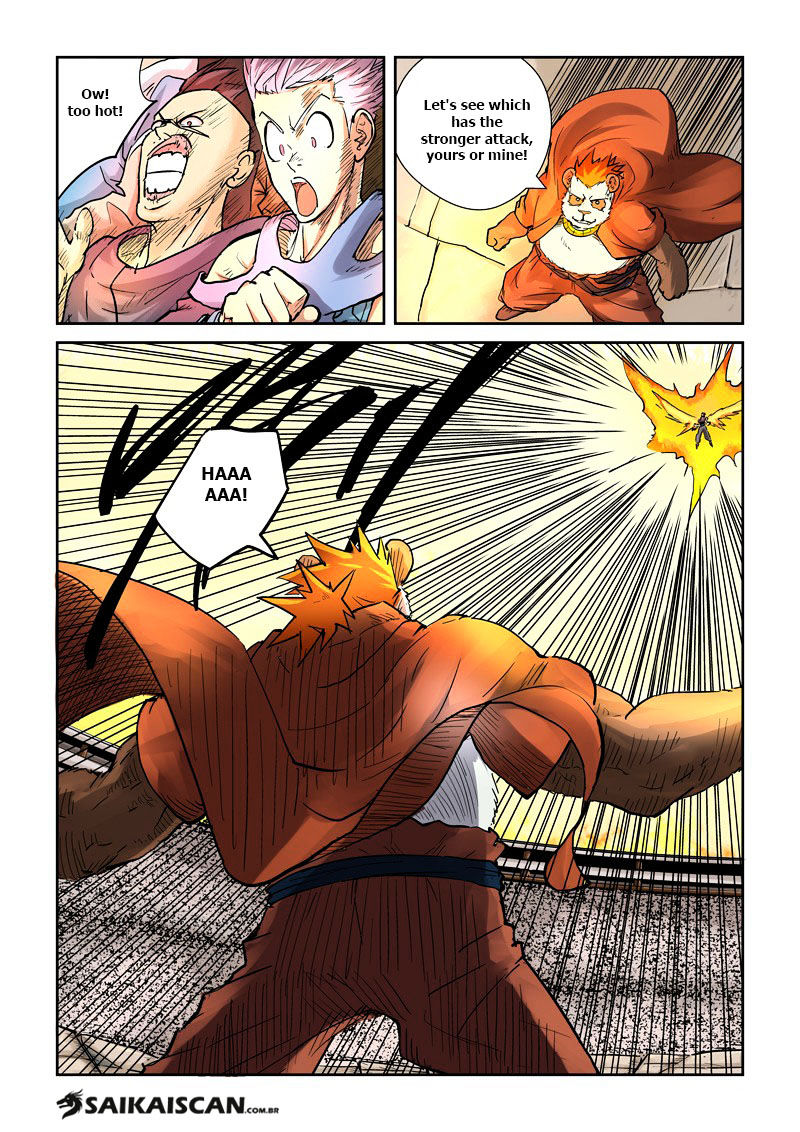 Tales of Demons and Gods - chapter-105 - Page 14
