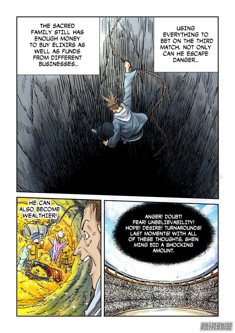 Tales of Demons and Gods - chapter-105 - Page 3