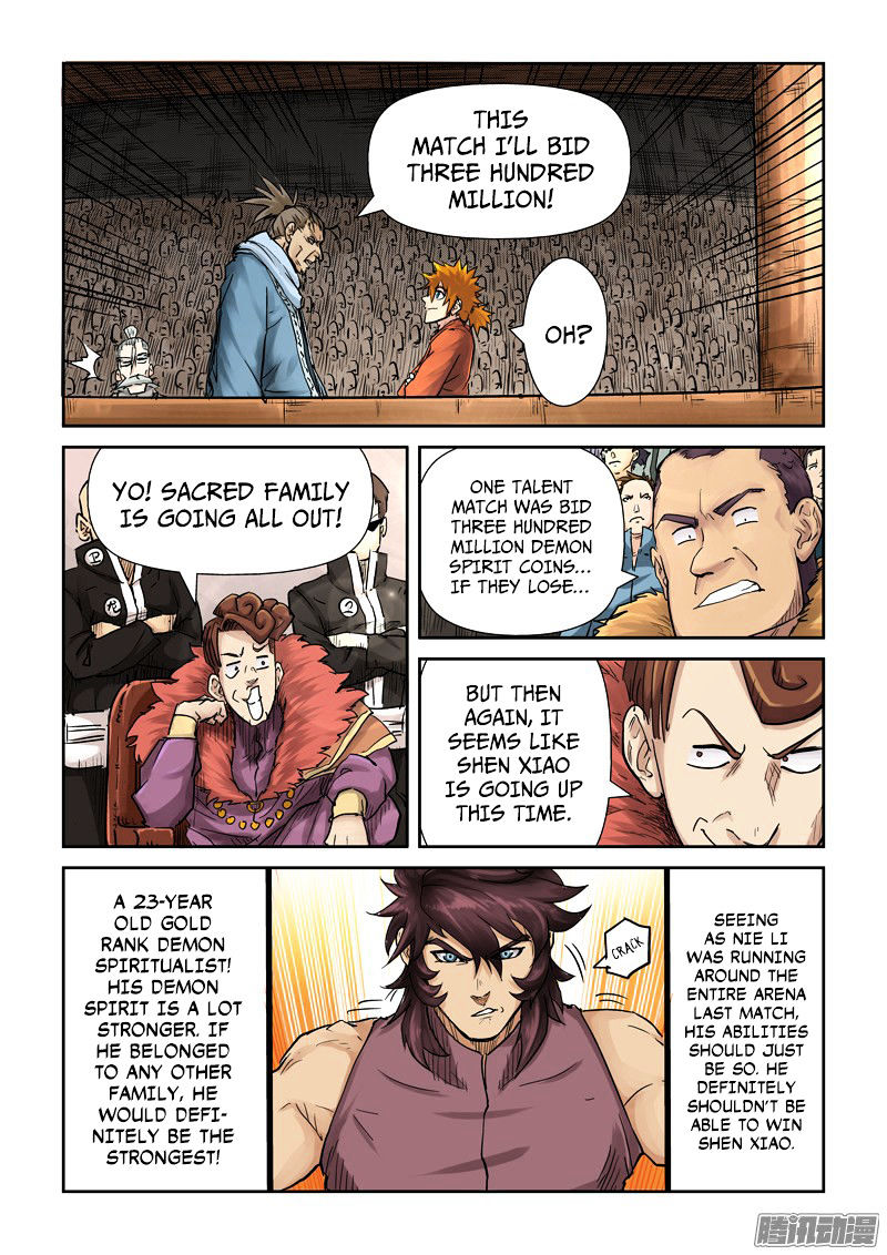 Tales of Demons and Gods - chapter-105 - Page 4
