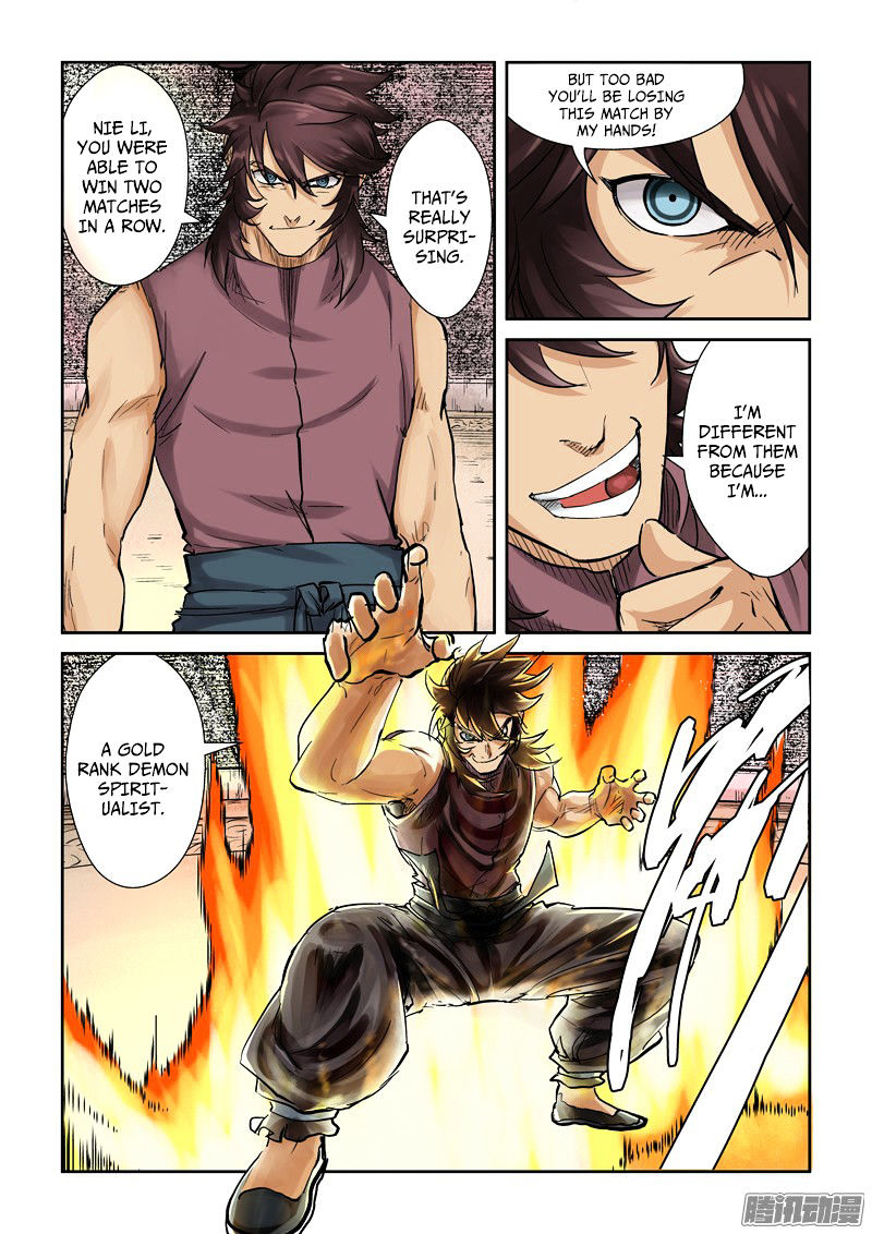 Tales of Demons and Gods - chapter-105 - Page 7