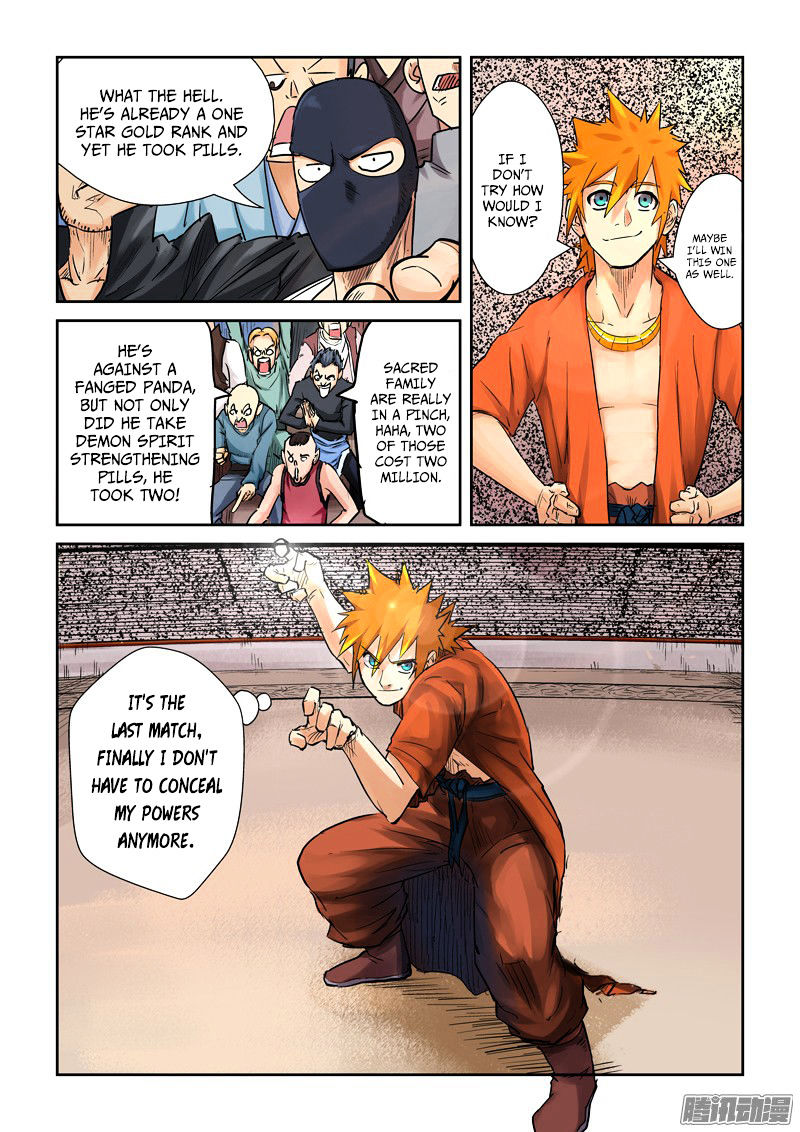 Tales of Demons and Gods - chapter-105 - Page 8