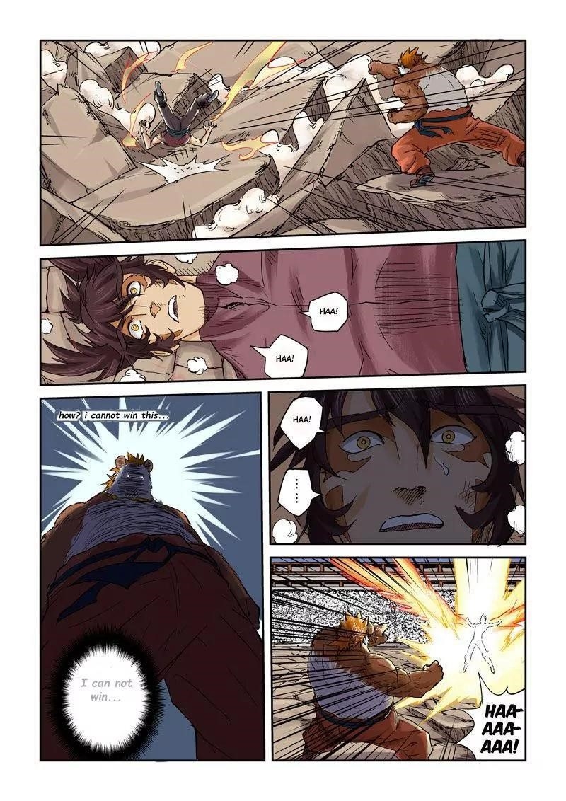 Tales of Demons and Gods - chapter-106-5 - Page 2