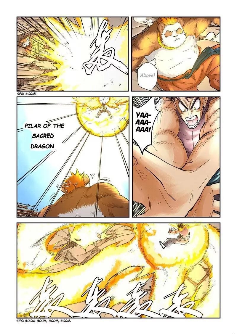 Tales of Demons and Gods - chapter-106-5 - Page 3